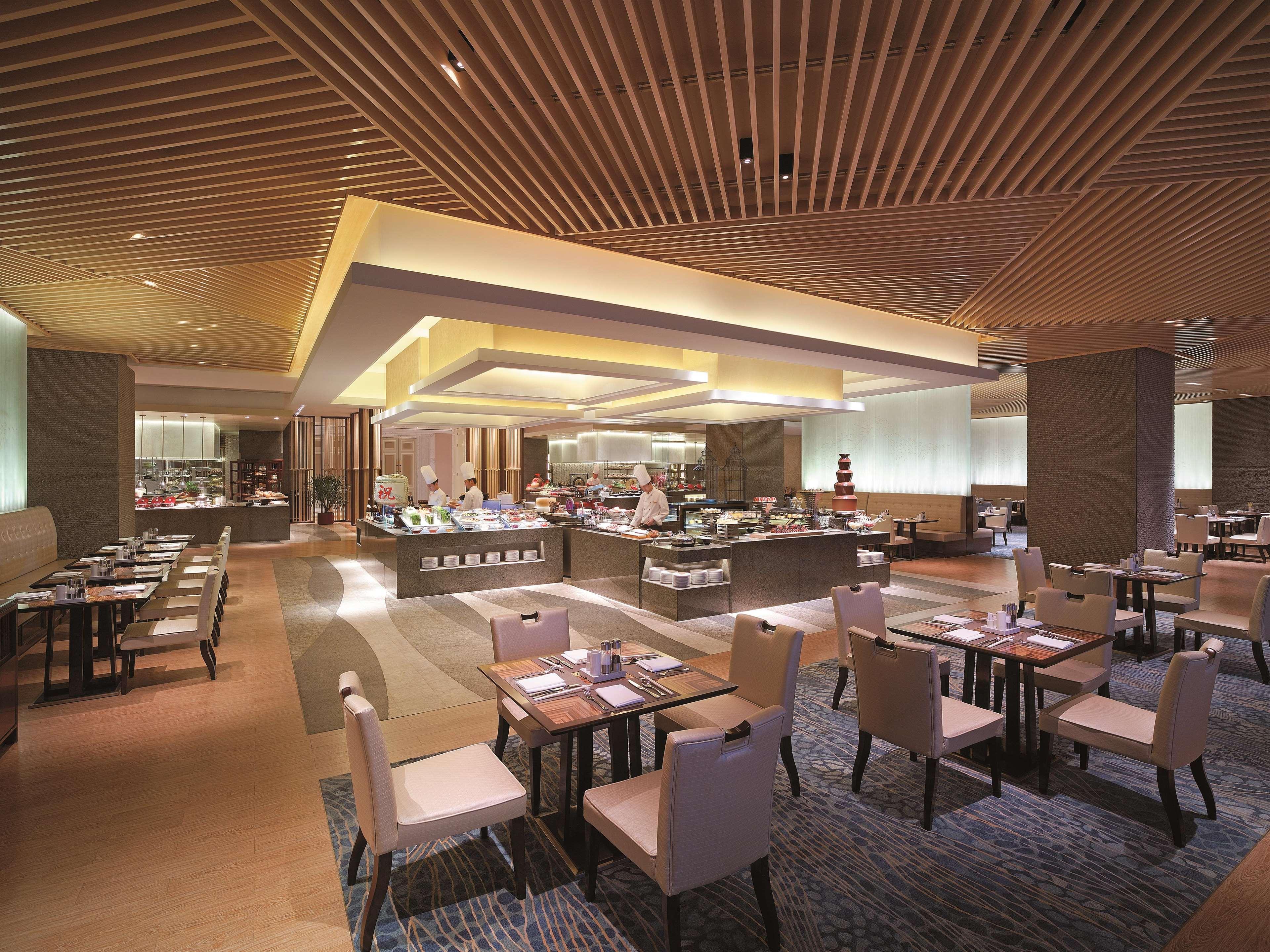 Grand Hotel Haikou - Managed By Accor Exterior photo